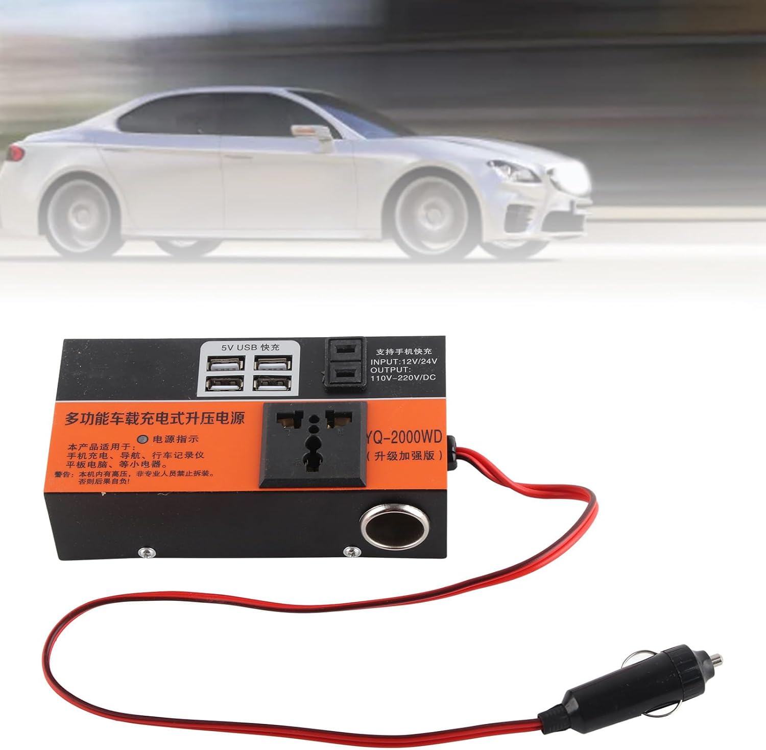 INVERSOR DE CORRIENTE 1224v A 110v